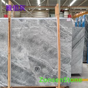 Yaber Grey