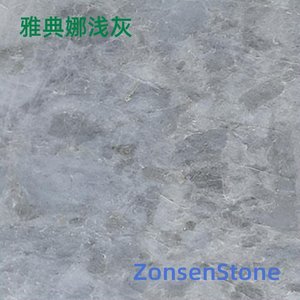 Athena Light Gray
