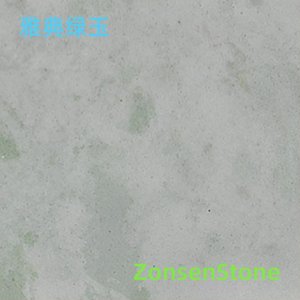 Athens Green Jade