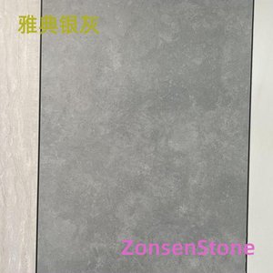 Athens Silver Gray