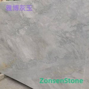 Yabo Grey Jade