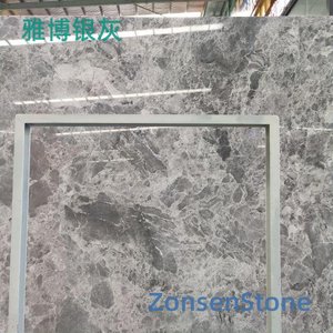Yabo Silver Gray