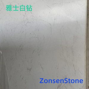 Yashi White Diamond