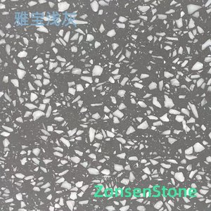Yabao Light Gray