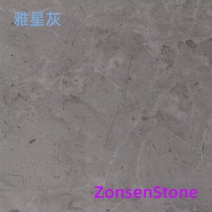 Yaxing Gray