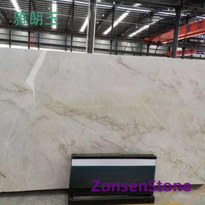 Yalangyu