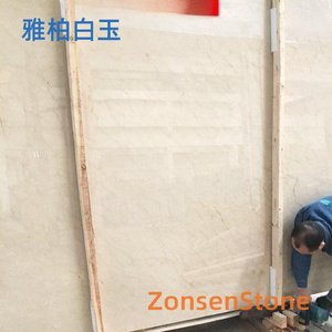 Yabai white jade
