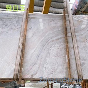 Elegant White Jade