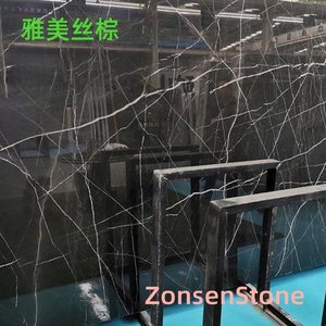 Yamei Silk Brown
