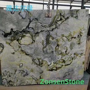 Yadar Green