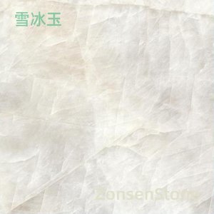 Snow Ice Jade