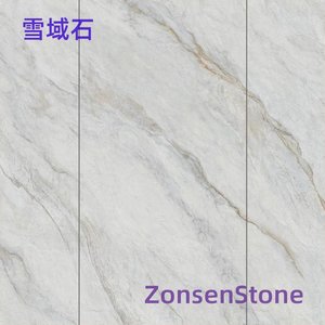 Snowy Stone