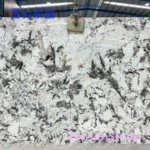 Snow Mountain Silver Lone