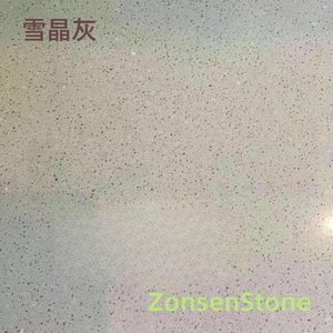 Snow Crystal Gray