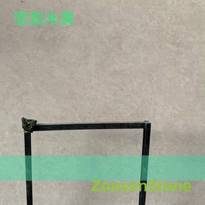 Snow Pear Beige