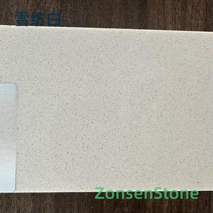 chiffon white