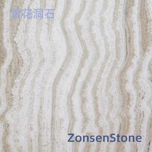 Snowflake Cave Stone