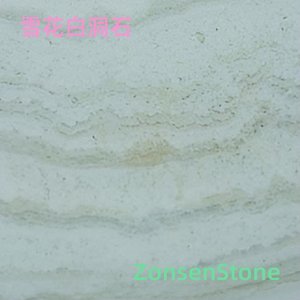 Snowflake White Travertine