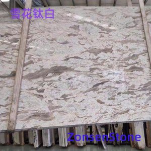 Snowflake Titanium Dioxide