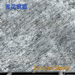 Snowflake Silver Fox