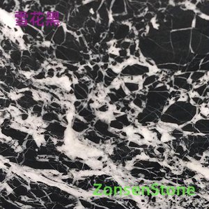 Snowflake Black