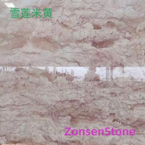 Snow Lotus Beige