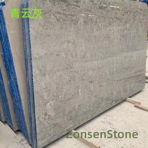 Qingyun Gray