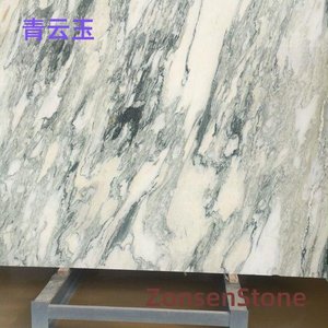 Qingyun Jade