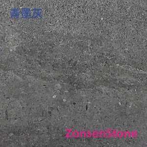 Blue-black gray