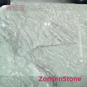 Green Pine Jade