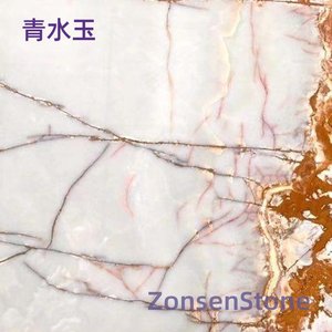 Qingshui Jade