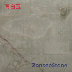 blue and white jade