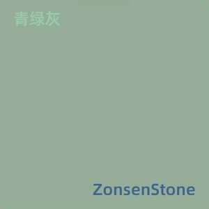 Blue-green gray