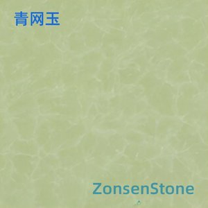 Qingwangyu