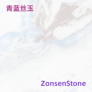 Blue Silk Jade