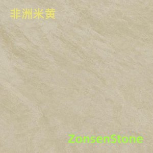 African Beige