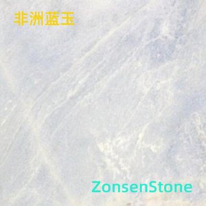 African Blue Jade