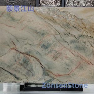 Yijing Jiangshan