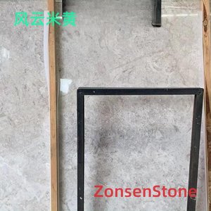 Fengyun Beige