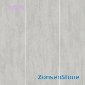 Flying Stone