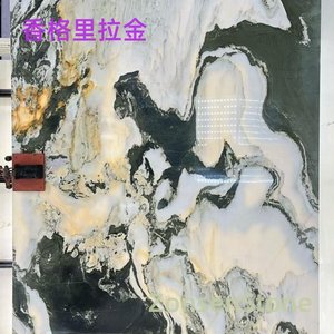 Shangri-La Gold