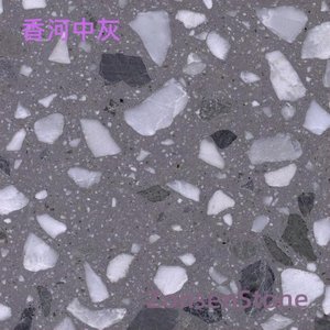 Xianghe Zhonghui