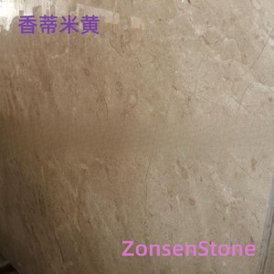 Fragrant Rice Yellow