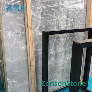 Fragrant Snow Ash