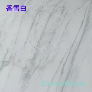 Fragrant Snow White