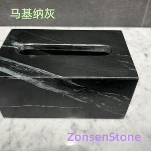 马基纳灰