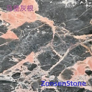 马堡灰根