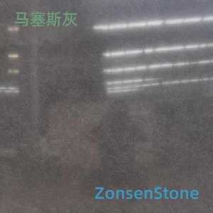 马塞斯灰