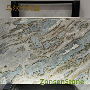 马尔代夫蓝