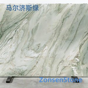 马尔济斯绿